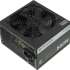 Блок питания Thermaltake TR2 S,  550Вт,  120мм,  черный, retail [ps-trs-0550npcweu-2]